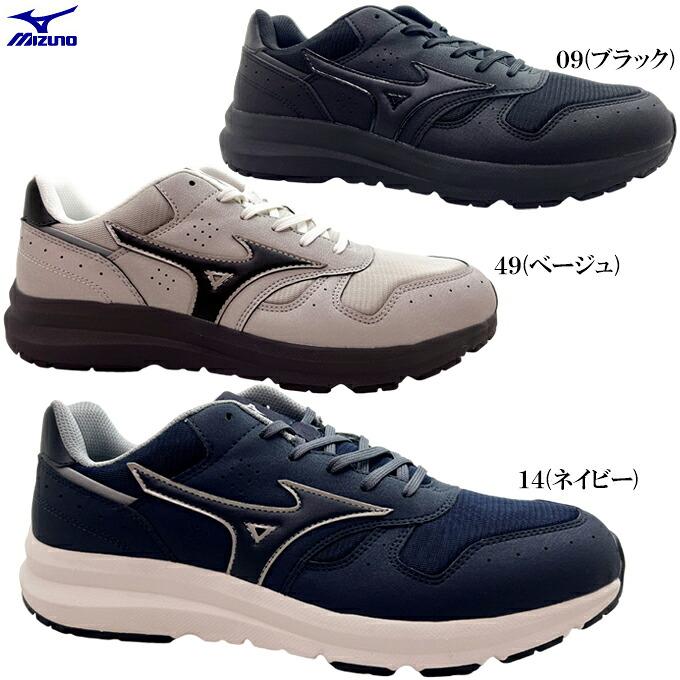 MIZUNO（ミズノ） ウェーブ フリーライド2 SW B1GE2500 ネイビー