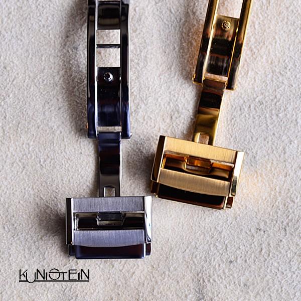 Kunistein 観音式バックルの画像