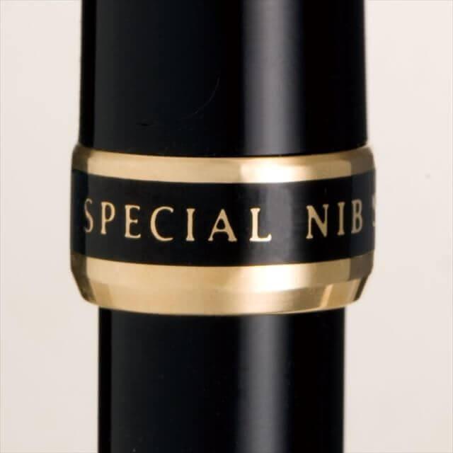 セーラー万年筆 長刀研ぎ NMF(中細字)/NM(中字)/NB(太字) : 石丸