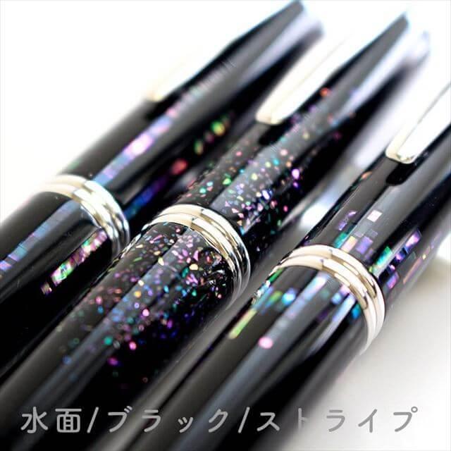 【ほぼ未使用】　PILOT　キャップレス　万年筆　螺鈿　ブラックM字（中字） 楽天市場】パイロット 万年筆 キャップレス螺鈿 ブラック PILOT