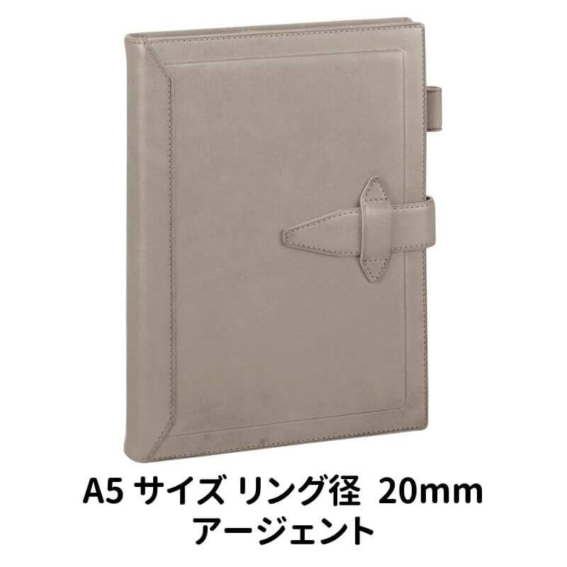 送料無料][数量限定]ダヴィンチ Davinci グランデ ロロマクラシック 
