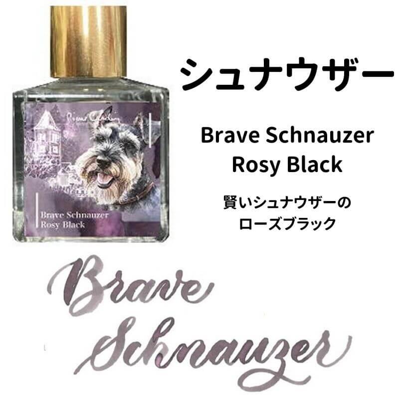 ピエール・カルダン Piere Cardin Color of Dogasy 2 : 石丸文行堂