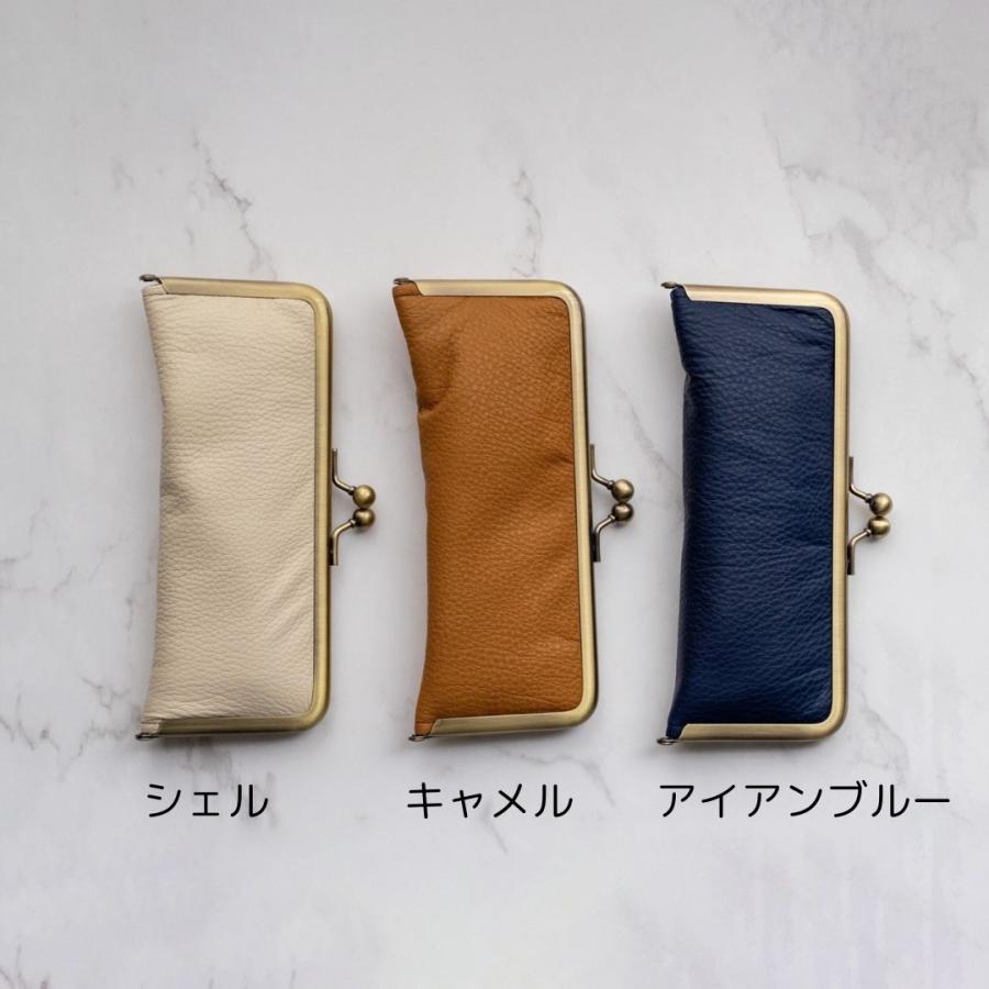 送料無料]ロンド工房 RUNO & DUNN がま口ペンケース : 石丸文行堂