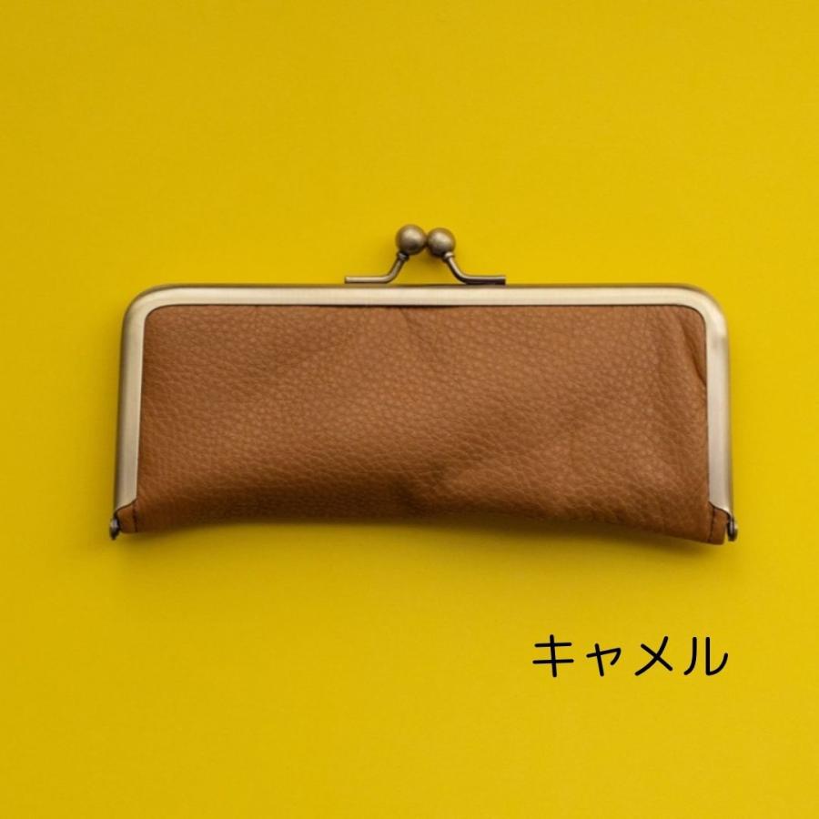 送料無料]ロンド工房 RUNO & DUNN がま口ペンケース : 石丸文行堂