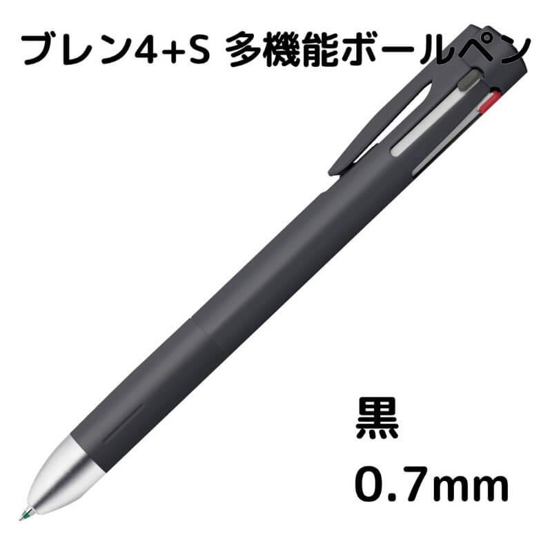 ゼブラ ブレン4+S 多機能ボールペン : 石丸文行堂ヤフー店