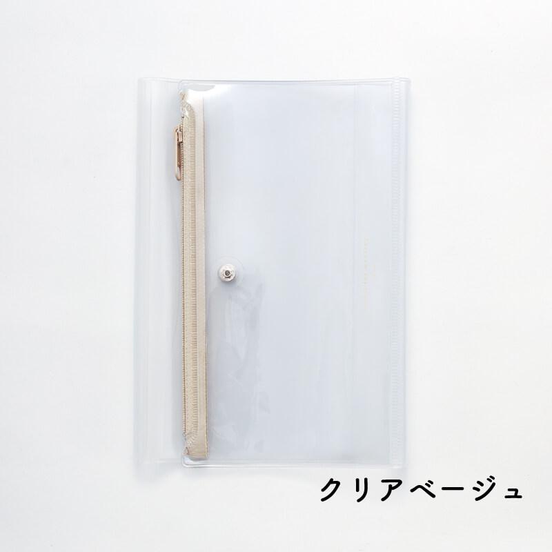 ダイゴー isshoni. ペンケース付ノートカバー PVC A5 : 石丸文行堂