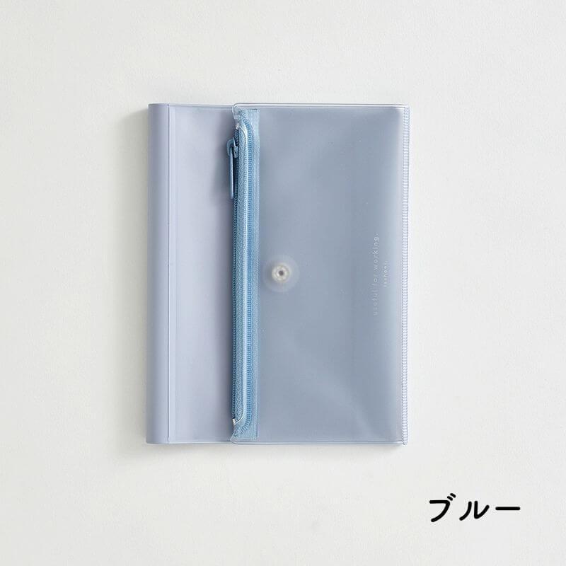 ダイゴー isshoni. ケース付ノートカバーPVC A6 : 石丸文行堂ヤフー店