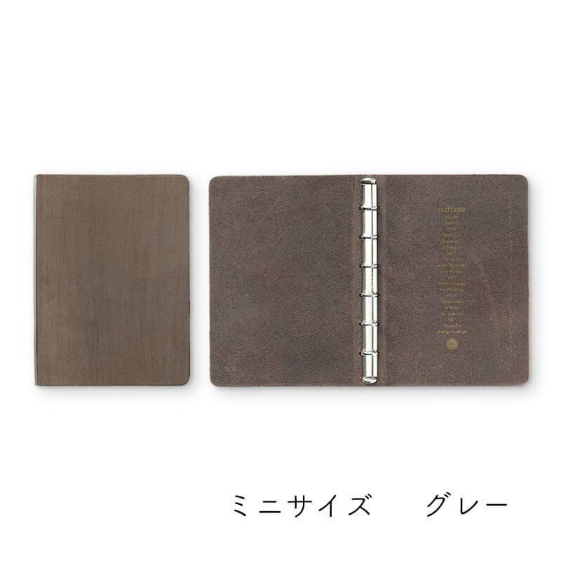 送料無料]PLOTTER プロッター 6穴リングレザーバインダー ホースヘアー