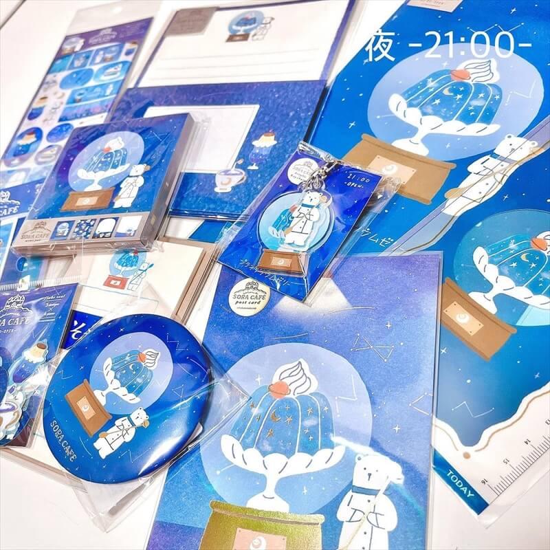 古川紙工 SORA CAFE(ソラカフェ) そえぶみ箋 : 石丸文行堂ヤフー店