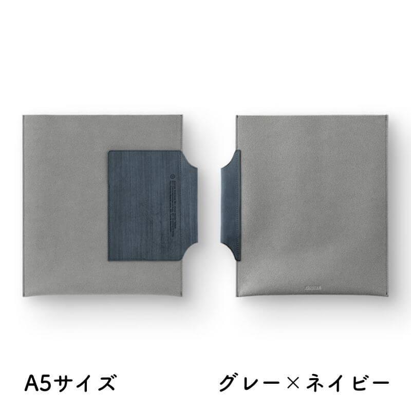 送料無料]PLOTTER プロッター レザーバインダーケース A5サイズ : 石丸