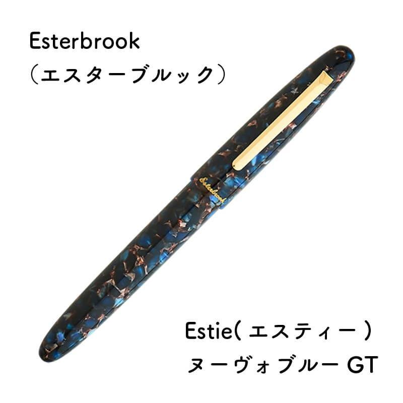 送料無料]Esterbrook エスターブルック Estie(エスティー) ヌーヴォ