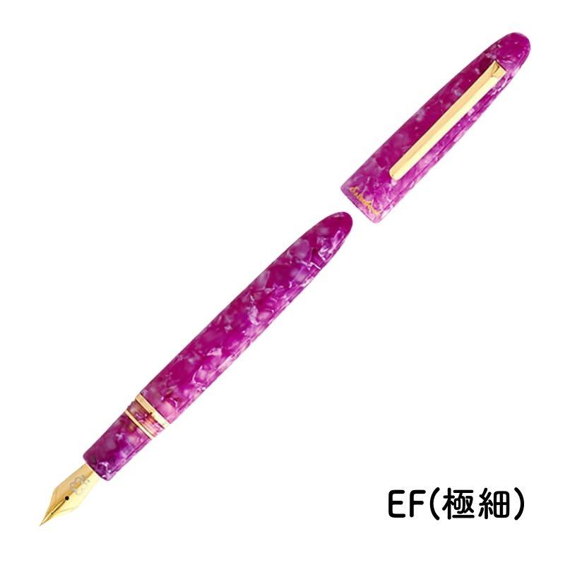 送料無料][数量限定]Esterbrook エスターブルック Estie(エスティー