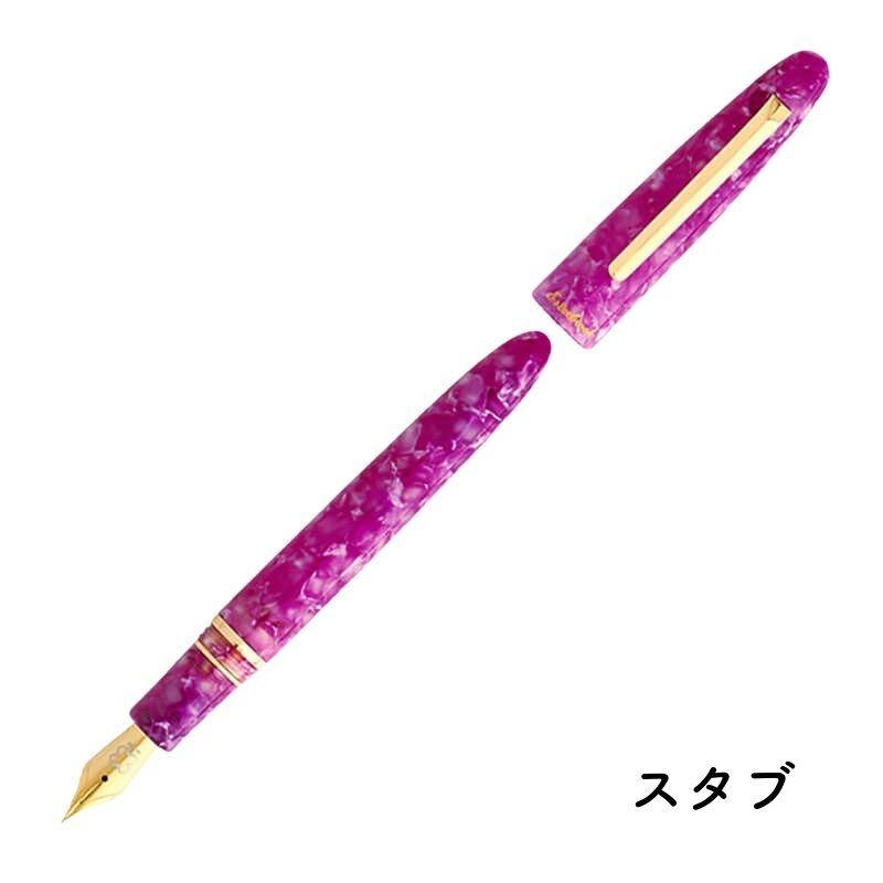 送料無料][数量限定]Esterbrook エスターブルック Estie(エスティー
