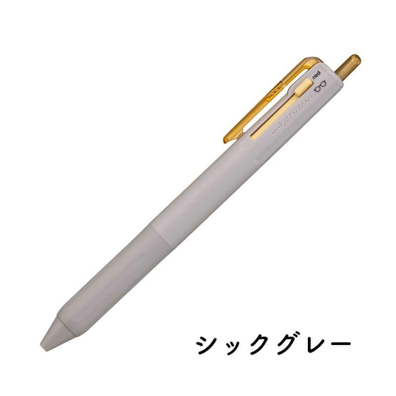 数量限定]三菱鉛筆 JETSTREAM inspired by Zoff : 石丸文行堂ヤフー店