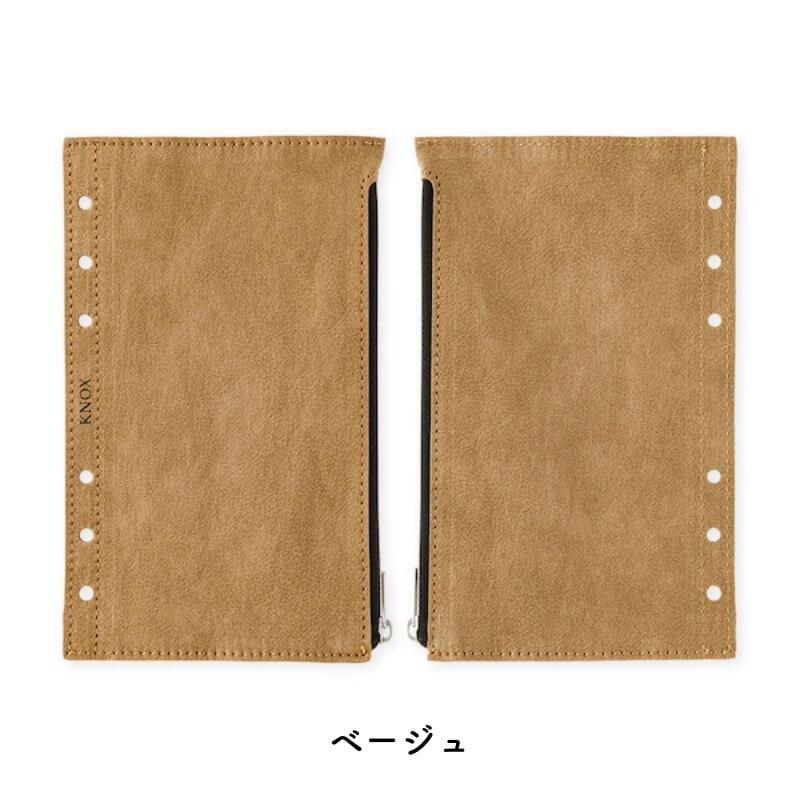数量限定]KNOX ノックス 45周年限定 システム手帳 リフィル バイブル 