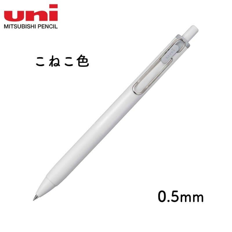 数量限定]三菱鉛筆 uni-ball one(ユニボールワン) 夏のゆるマトペ