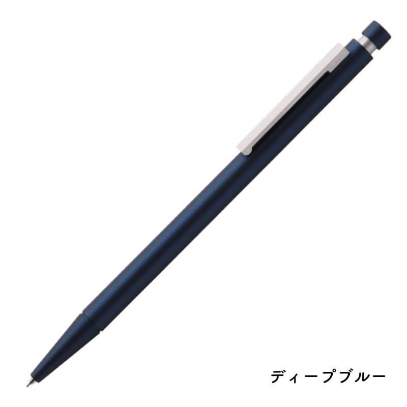 送料無料][数量限定]LAMY ラミー cp1 ペンシル 0.5mm [日本限定