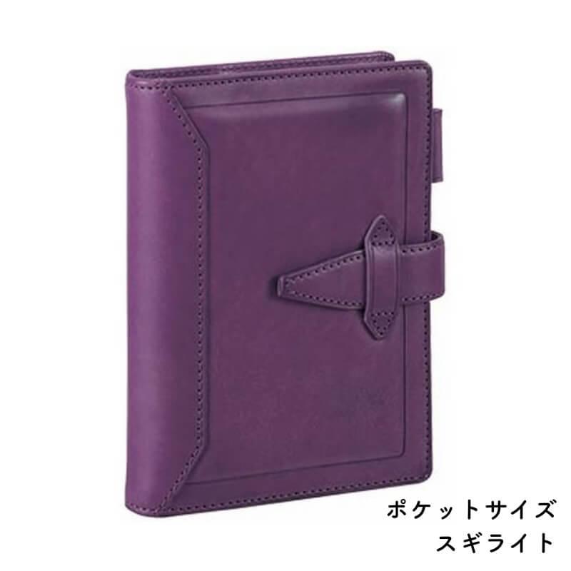 送料無料][数量限定]Davinci ダヴィンチ グランデ ロロマ クラシック