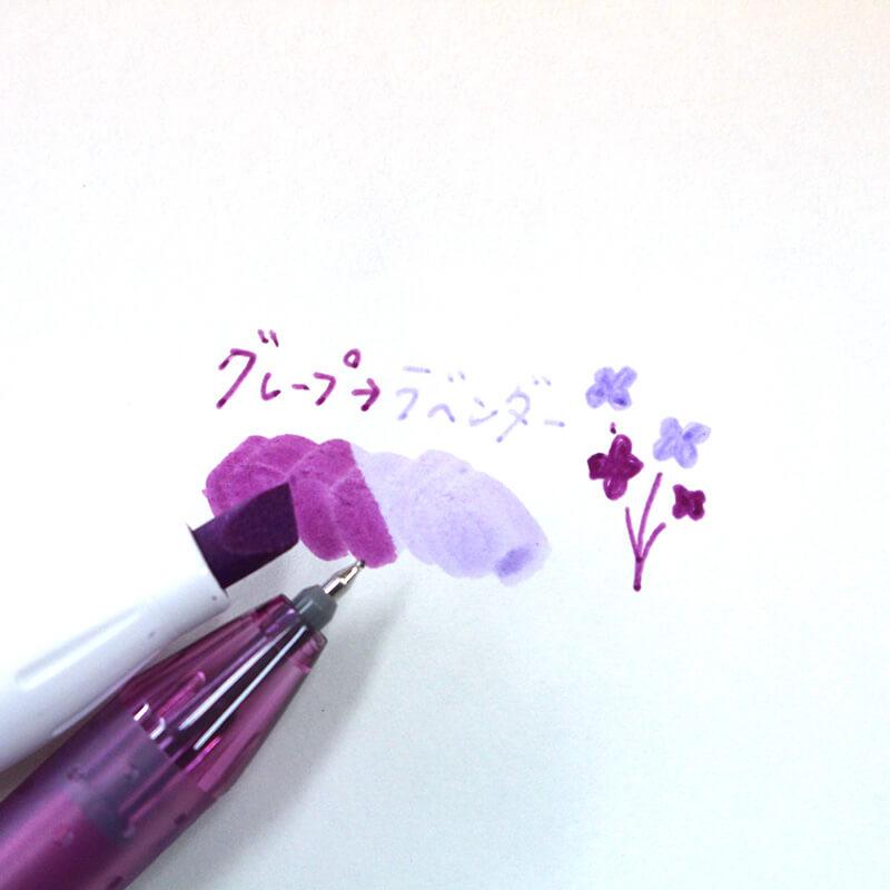 パイロット ILMILY(イルミリー) Color two color(カラートゥーカラー