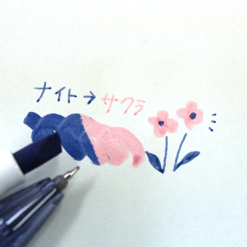 パイロット ILMILY(イルミリー) Color two color(カラートゥーカラー