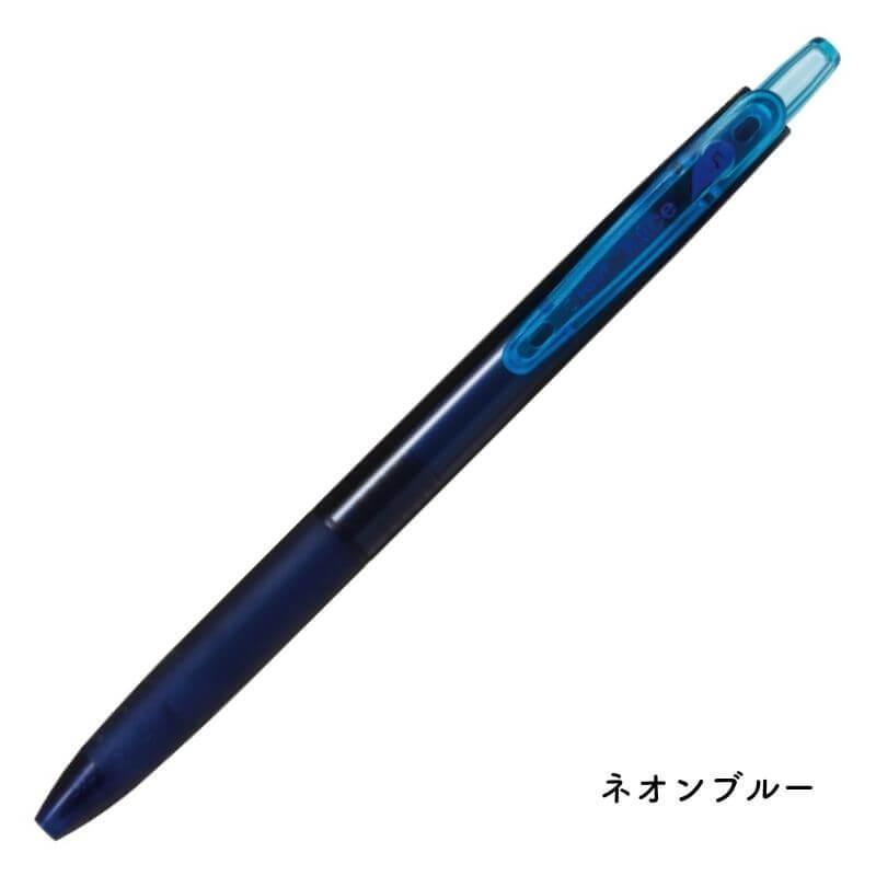 パイロット ジュース ネオンカラー 0.5mm ゲルボールペン : 石丸文行堂