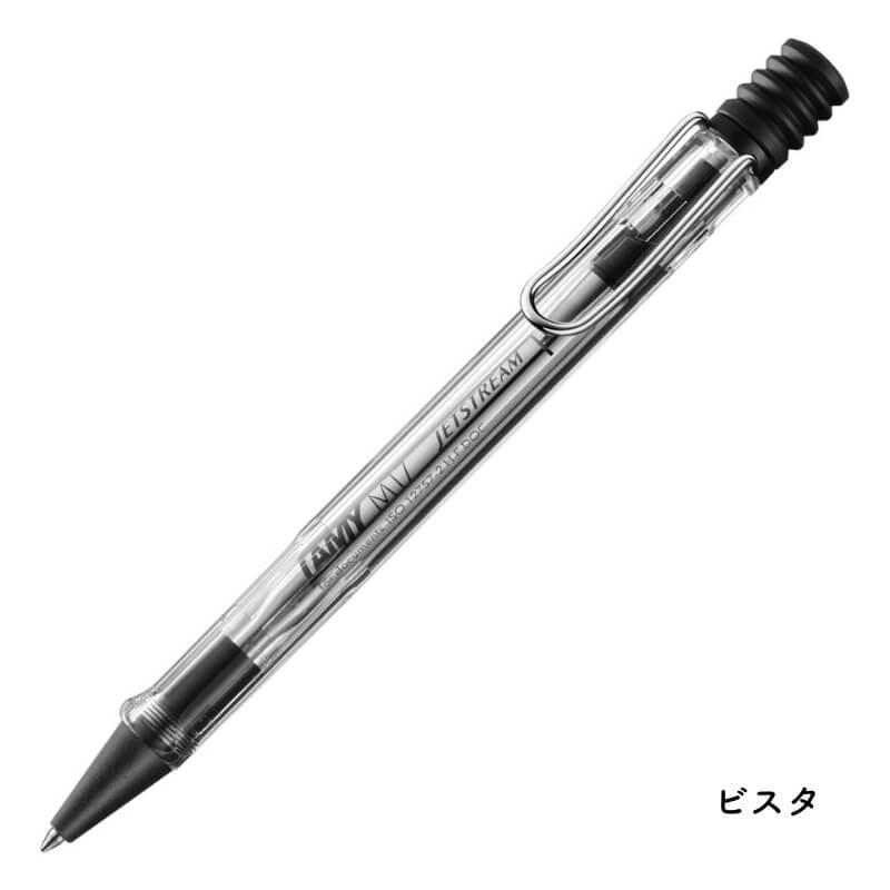 CUNE×LAMY safari スケルトン ボールペン CUNE×LAMY safari スケルトン ボールペン ラミー ボールペン