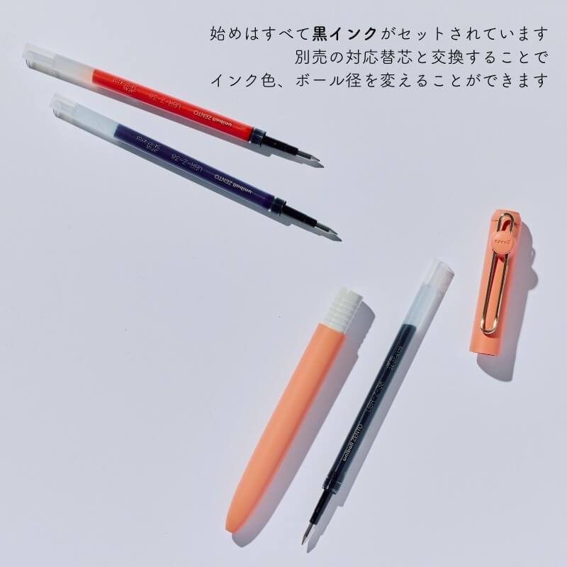 uniball ZENTO 三菱鉛筆 ZENTO(ゼント) Standard model(スタンダード