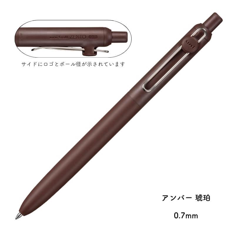 uniball ZENTO 三菱鉛筆 ZENTO(ゼント) Standard model(スタンダード