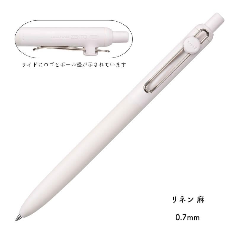 uniball ZENTO 三菱鉛筆 ZENTO(ゼント) Standard model(スタンダード