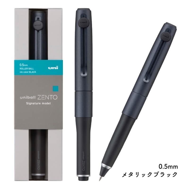uniball ZENTO 三菱鉛筆 ZENTO(ゼント) Signature model(シグニチャー