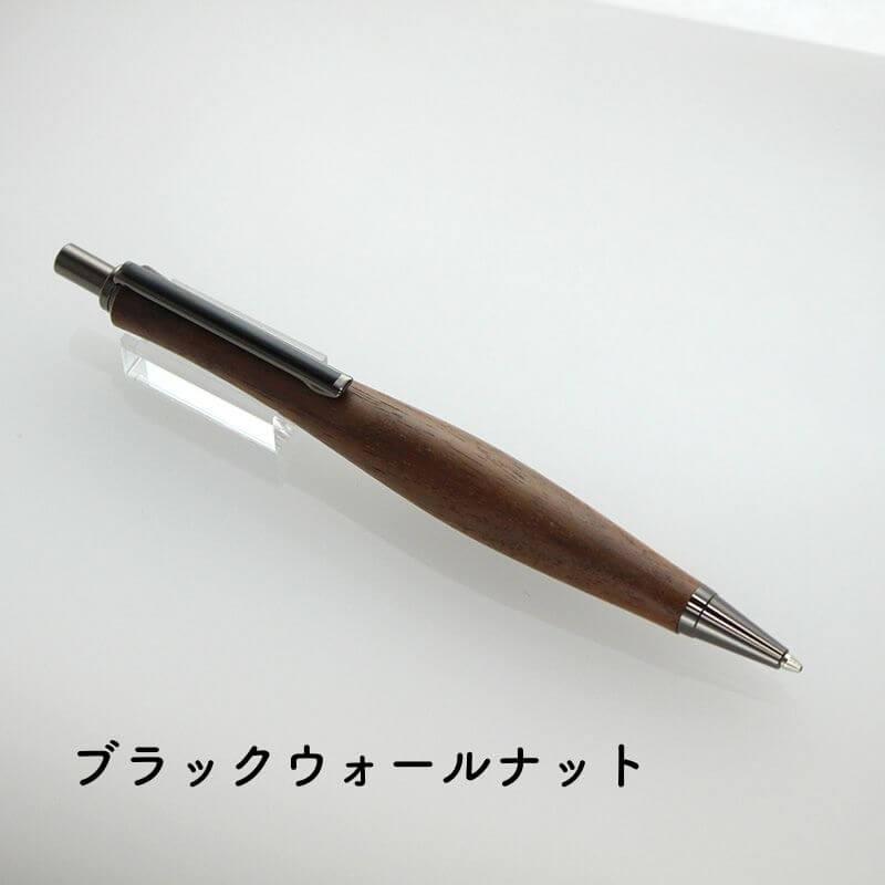 送料無料]SAN HO Studio サンホースタジオ ウエストライン シャープ