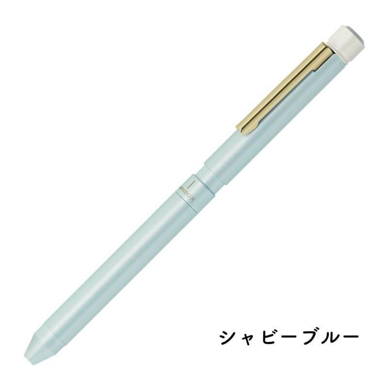 数量限定]ゼブラ シャーボX LT3 ニュアンスカラー 多機能ボールペン 黒
