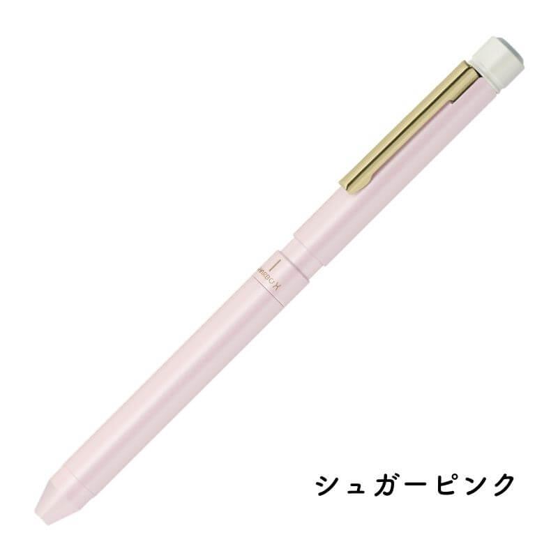 数量限定]ゼブラ シャーボX LT3 ニュアンスカラー 多機能ボールペン 黒