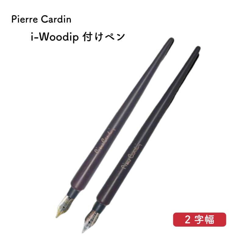 ピエールキャンビエPierre Cambier大判リトグラフ『船着場』直筆サイン MIRAI #17 マリーゴールド ポートレート 直筆サイン入り