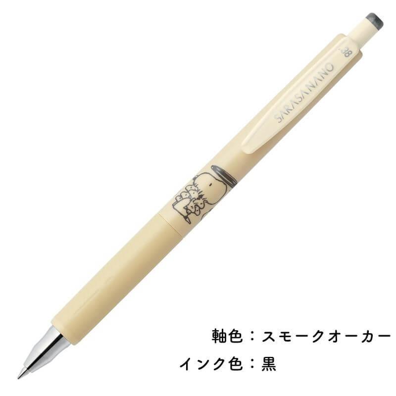 スヌーピーオブジェ☆身長80cm☆数量限定販売品 新商品の商品一覧ページ - 限定グッズ多数【公式】スヌーピー