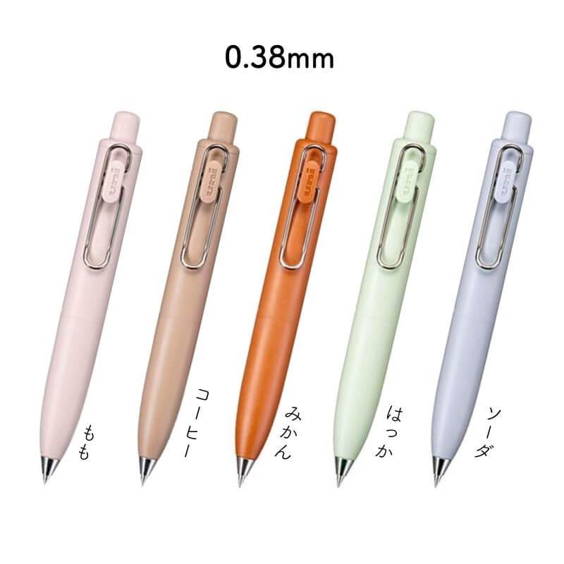 三菱鉛筆 uni-ball one P(ユニボール ワン P) 0.38/0.5mm : 石丸文行堂