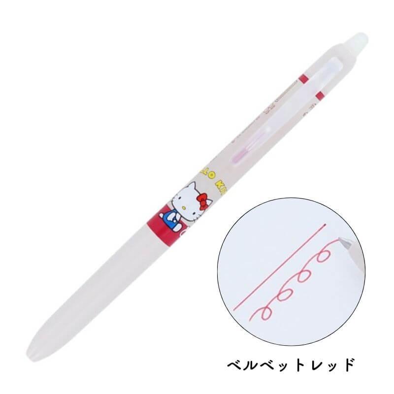 数量限定]サンスター文具 フリクション Waai(ワーイ) ボールペン