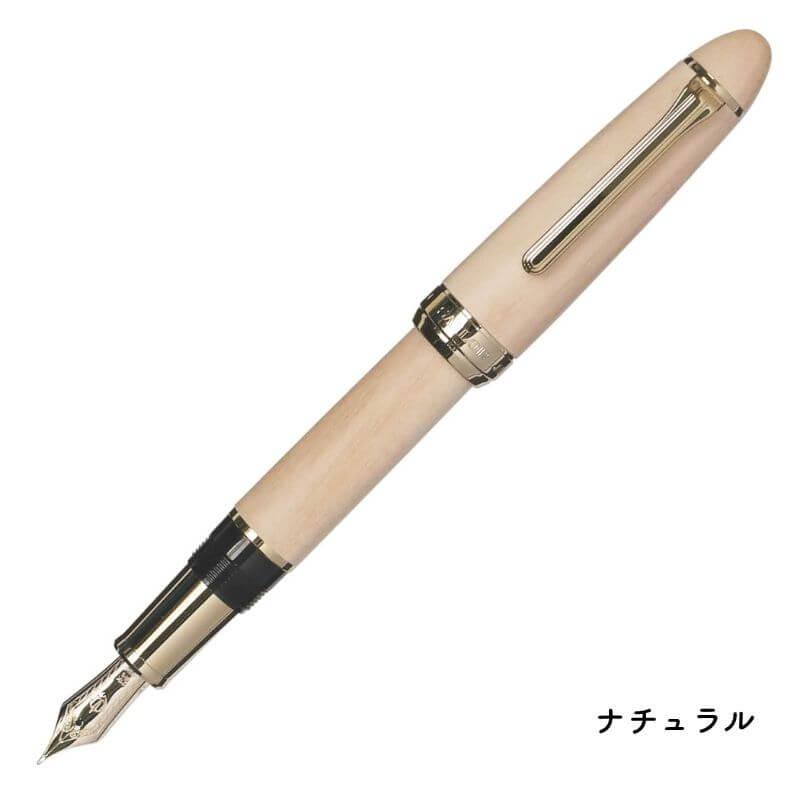 送料無料][数量限定]セーラー万年筆 ハードメープル万年筆 MF(中細