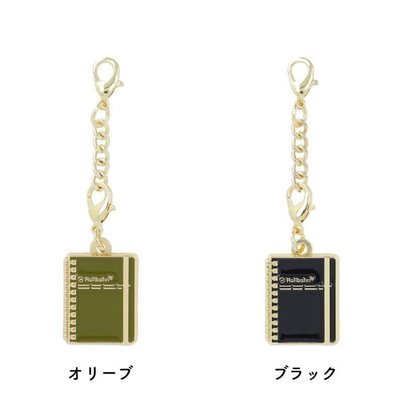 DELFONICS デルフォニックス カスタムチャーム ロルバーン : 石丸文行