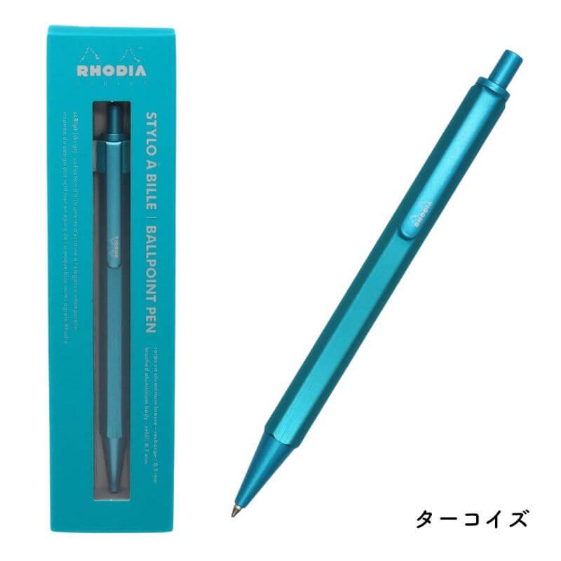 数量限定]Rhodia ロディア スクリプト 限定色復刻モデル ボールペン