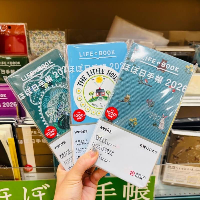 ほぼ日手帳 ほぼ日 2026年版 1月始まり weeks 週間レフト 月曜始まり
