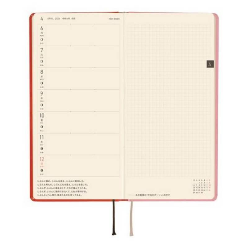 ほぼ日手帳 ほぼ日 2026年版 1月始まり weeks 週間レフト 月曜始まり