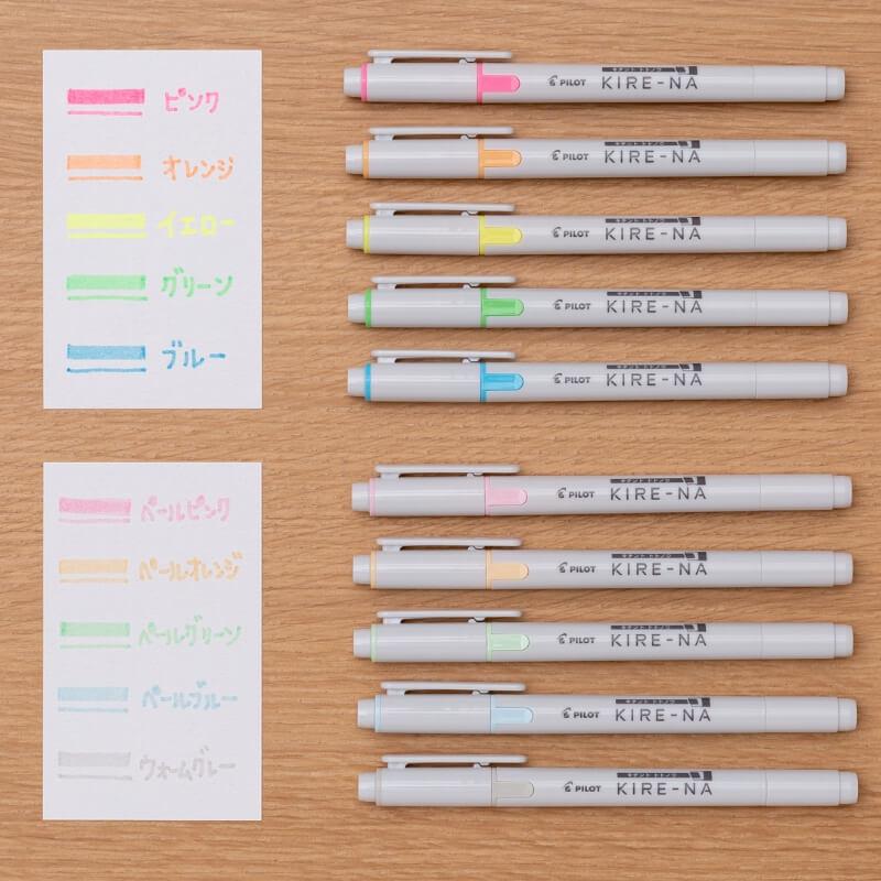 PILOT（パイロット） [数量限定]パイロット 蛍光ペン KIRE-NA(キレーナ