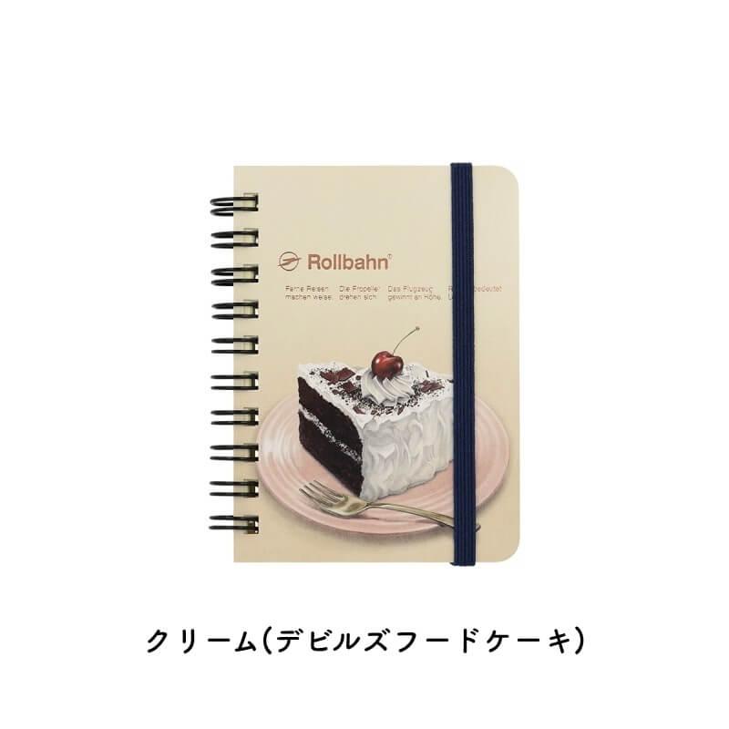 Rollbahn [数量限定]DELFONICS デルフォニックス ロルバーン ポケット
