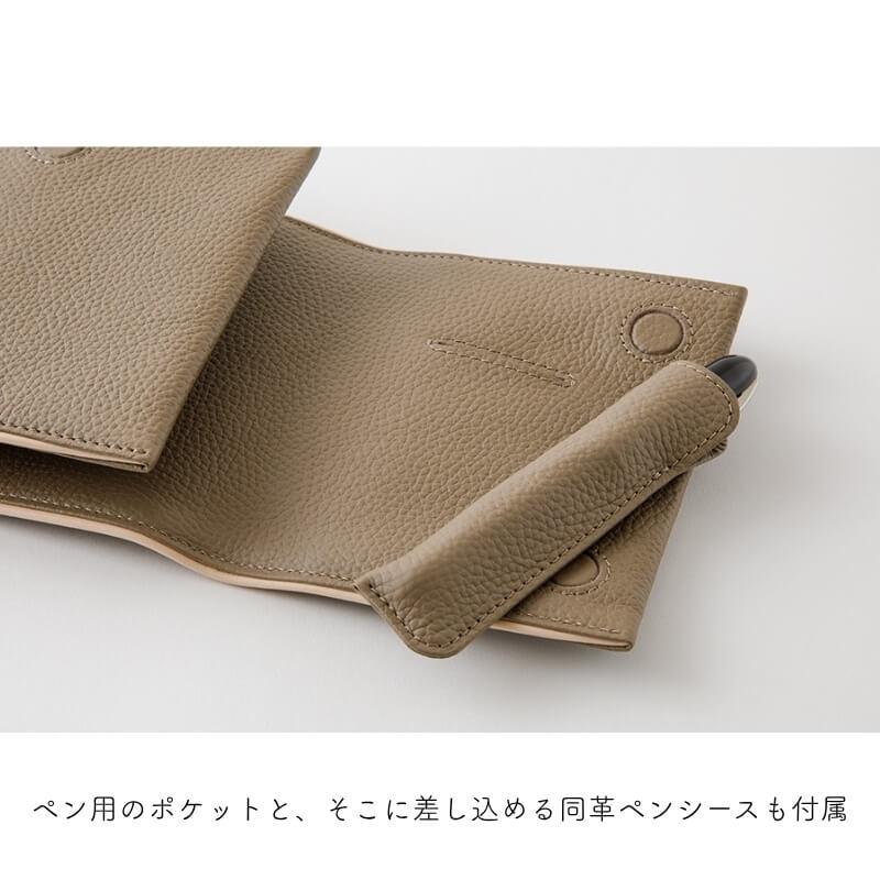 KNOX（ノックス） [送料無料]KNOX 包み込む システム手帳 ミニサイズ