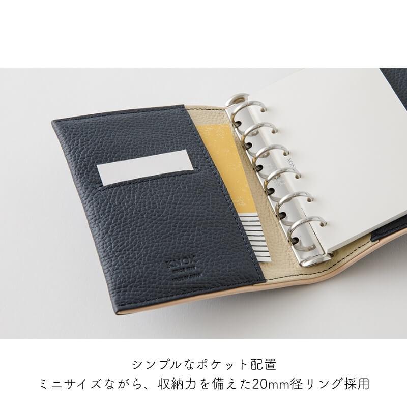 KNOX（ノックス） [送料無料]KNOX 包み込む システム手帳 ミニサイズ