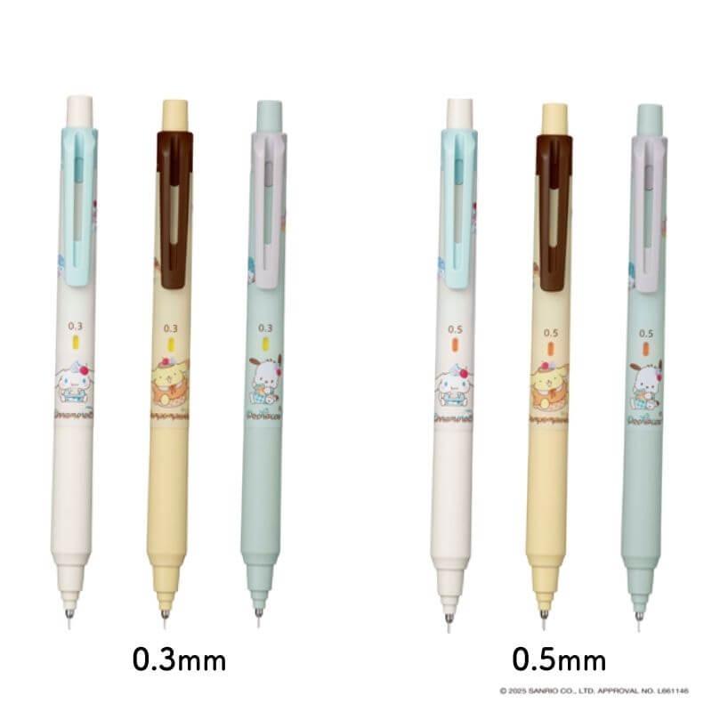 数量限定]三菱鉛筆 クルトガ KSモデル サンリオコラボ シャープ