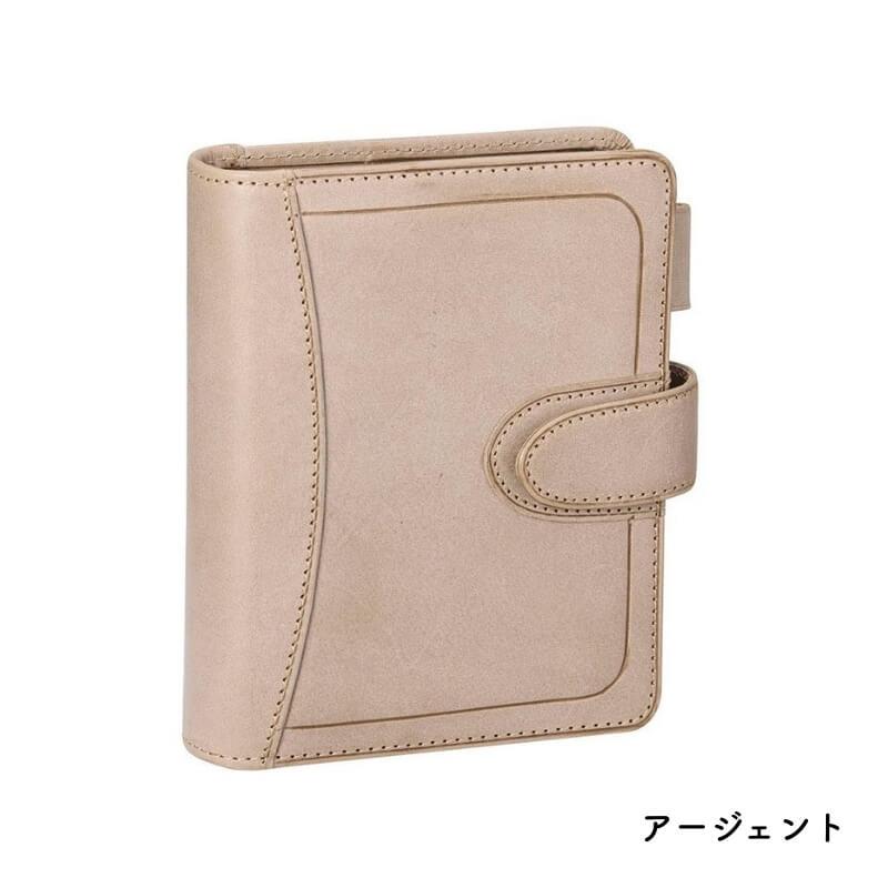 ダ・ヴィンチ [送料無料][数量限定]Davinci ダヴィンチ システム手帳