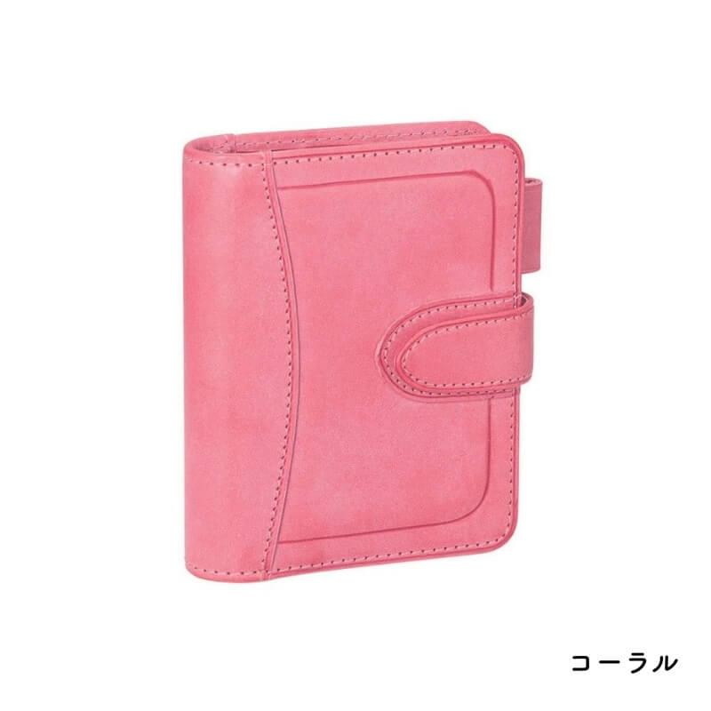 ダ・ヴィンチ [送料無料][数量限定]Davinci ダヴィンチ システム手帳 
