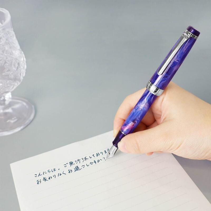 セーラー万年筆 [送料無料][数量限定]セーラー万年筆 ヴェイリオ tone